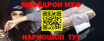 кокаин премиум Будённовск