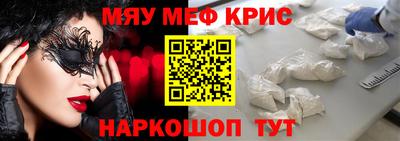 кокаин премиум Будённовск