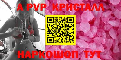 кокаин премиум Будённовск