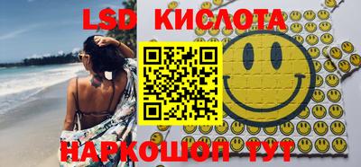 первитин Бугуруслан