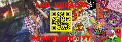 кокаин премиум Будённовск