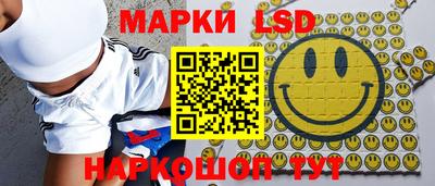 кокаин премиум Будённовск