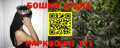 амфетамин Бузулук