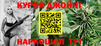 амфетамин Бузулук