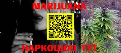 первитин Бугуруслан