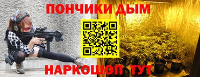 амфетамин Бузулук