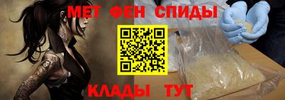 кокаин премиум Будённовск
