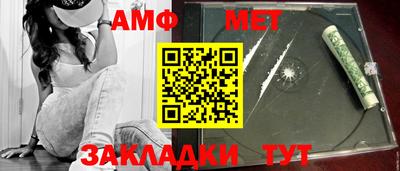 кокаин премиум Будённовск