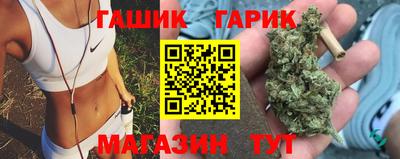 амфетамин Бузулук