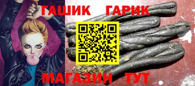 амфетамин Бузулук