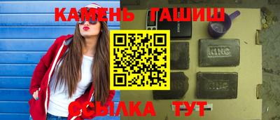 кокаин премиум Будённовск