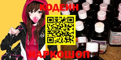 первитин Бугуруслан