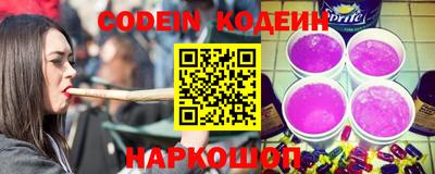 амфетамин Бузулук