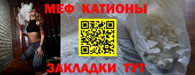 амфетамин Бузулук