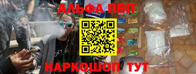 амфетамин Бузулук