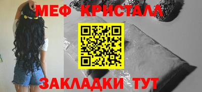 амфетамин Бузулук
