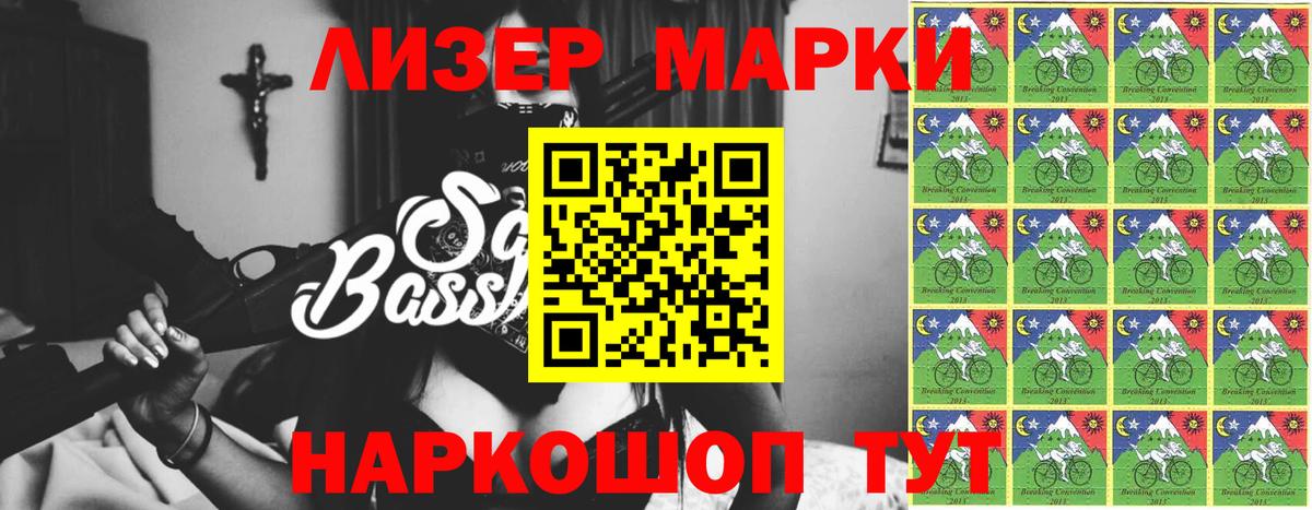 Сокол  ЛСД экстази ecstasy  LSD-25 экстази ecstasy  Вход с VPN 
